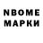 Первитин пудра IaMprO