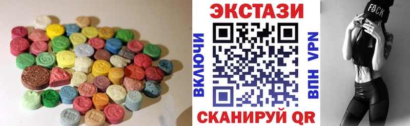 где можно купить   MEGA как зайти  Экстази Punisher  Енисейск 