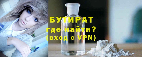 дмт Алагир