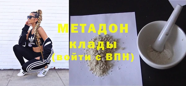 соль курить ск Аксай