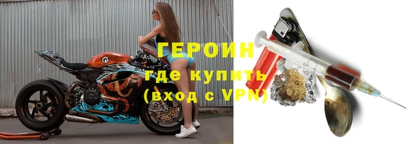 альфа пвп VHQ Сясьстрой