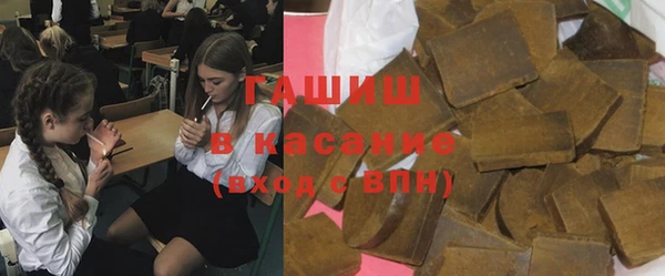 мефедрон VHQ Алексин