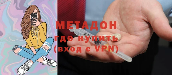 дмт Алагир