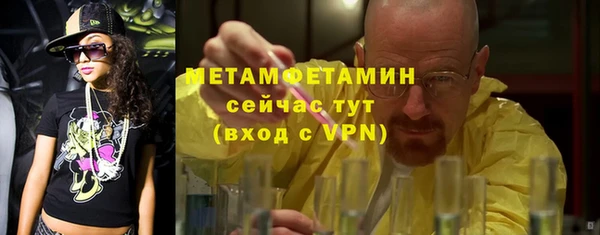 дмт Алагир