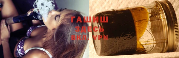 соль курить ск Аксай