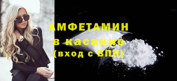 дмт Алагир