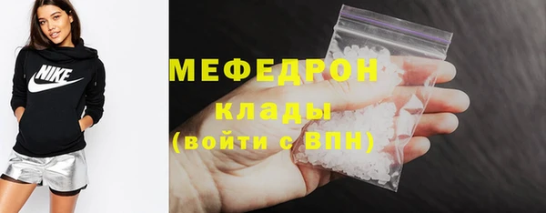кокаин перу Анива