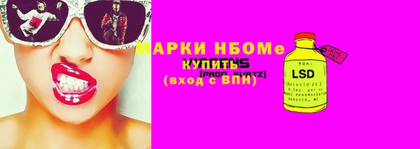 Альфа ПВП Алапаевск