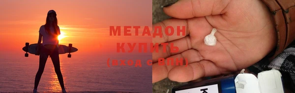 Альфа ПВП Алапаевск
