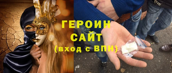Альфа ПВП Алапаевск