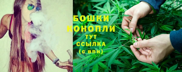кокаин перу Анива