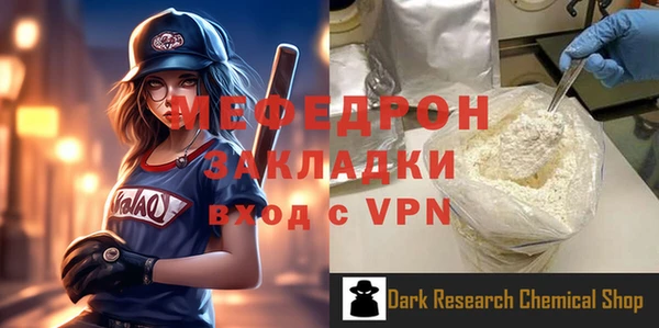 кокаин перу Анива