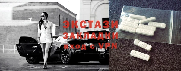 гидра Абдулино