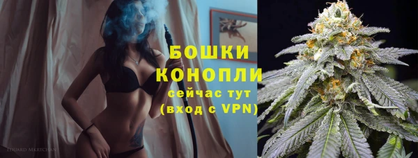 соль курить ск Аксай