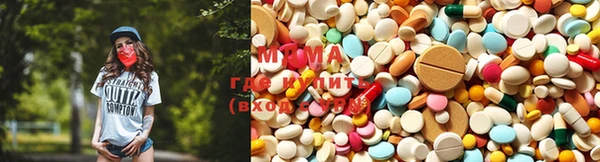 каннабис Абинск