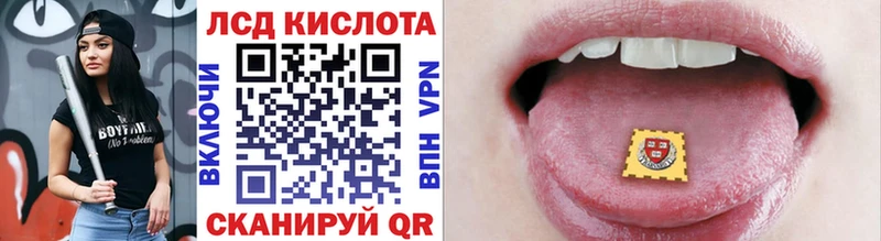 Марки NBOMe 1,8мг сайты даркнета клад Енисейск